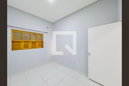 Quarto de casa para alugar com 1 quarto, 54m² em Parque Industrial, São José dos Campos