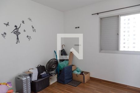 Quarto 1 de apartamento à venda com 2 quartos, 62m² em Gopouva, Guarulhos