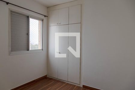 Quarto 1 de apartamento à venda com 2 quartos, 62m² em Gopouva, Guarulhos