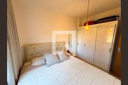 Quarto 1 de apartamento à venda com 2 quartos, 47m² em Santa Helena (barreiro), Belo Horizonte