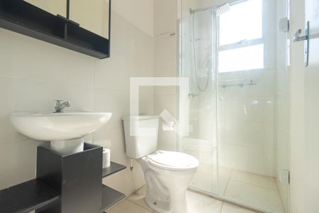 Detalhe do Banheiro de apartamento para alugar com 2 quartos, 50m² em Campo Grande, Rio de Janeiro