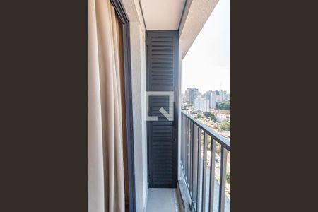 Varanda da Sala/quarto de kitnet/studio para alugar com 1 quarto, 24m² em Vila Mariana, São Paulo