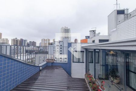 Área externa de apartamento à venda com 4 quartos, 269m² em Vila Izabel, Curitiba