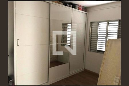 Quarto de casa à venda com 4 quartos, 220m² em Vila Aurora, São Paulo