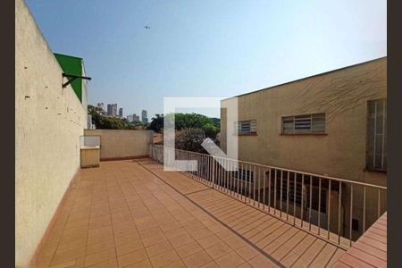 Quintal de casa à venda com 4 quartos, 220m² em Alto da Lapa, São Paulo