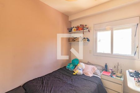 Quarto de apartamento à venda com 2 quartos, 64m² em Vila Alexandria, São Paulo