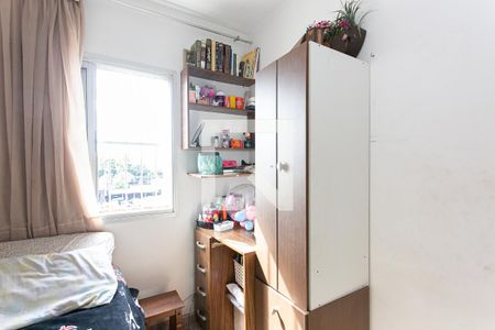 Apartamento à venda com 3 quartos, 58m² em Vila Carrão, São Paulo