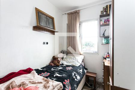 Apartamento à venda com 3 quartos, 58m² em Vila Carrão, São Paulo