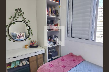 Quarto 1 de apartamento à venda com 2 quartos, 45m² em Vila Clementino, São Paulo