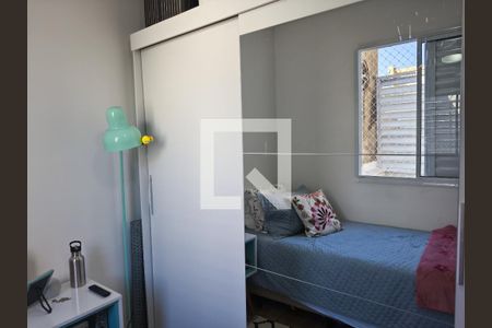 Quarto 1 de apartamento à venda com 2 quartos, 45m² em Vila Clementino, São Paulo