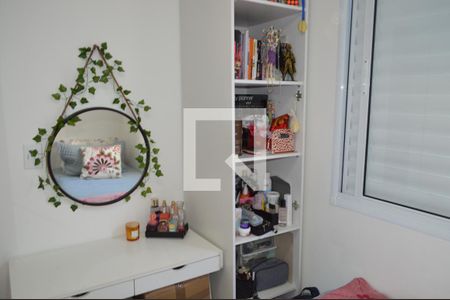 Quarto 1 de apartamento à venda com 2 quartos, 45m² em Vila Clementino, São Paulo
