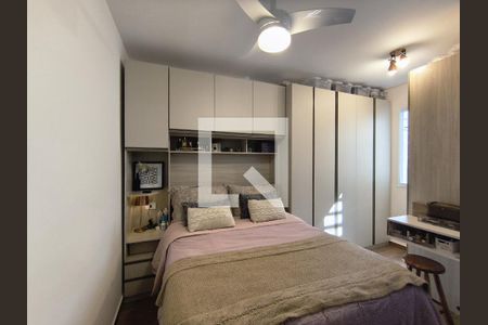 Quarto 2 de apartamento à venda com 2 quartos, 45m² em Vila Clementino, São Paulo