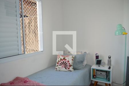Quarto 1 de apartamento à venda com 2 quartos, 45m² em Vila Clementino, São Paulo