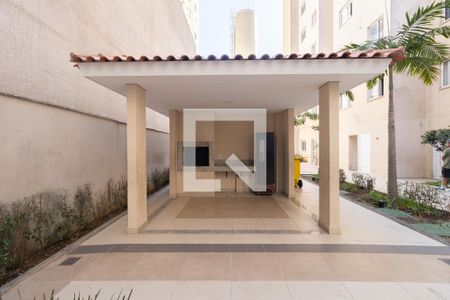 Área Comum - Churrasqueira de apartamento à venda com 2 quartos, 32m² em Vila Carmosina, São Paulo