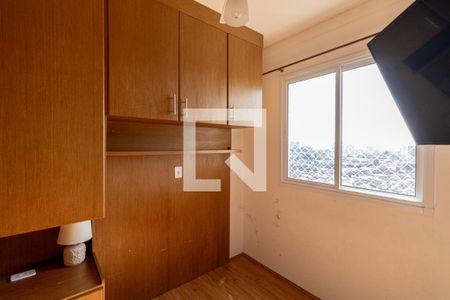 Quarto 2 de apartamento à venda com 2 quartos, 32m² em Vila Carmosina, São Paulo