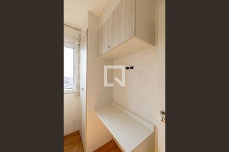 Quarto 1 de apartamento à venda com 2 quartos, 32m² em Vila Carmosina, São Paulo