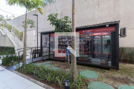 Área Comum - Mini Mercado de apartamento à venda com 2 quartos, 32m² em Vila Carmosina, São Paulo