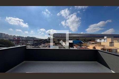 Área Externa de kitnet/studio para alugar com 1 quarto, 25m² em Ferreira, São Paulo