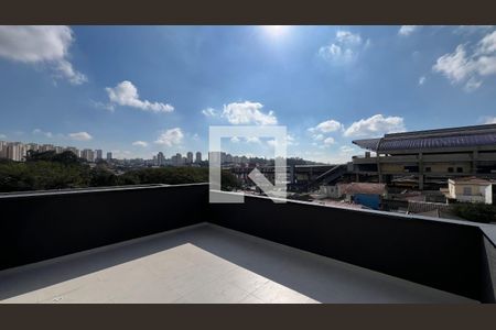 Área Externa de kitnet/studio para alugar com 1 quarto, 25m² em Ferreira, São Paulo