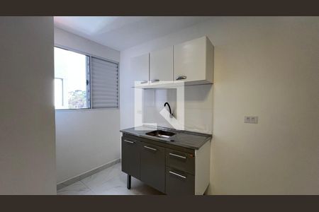 Cozinha de kitnet/studio para alugar com 1 quarto, 25m² em Ferreira, São Paulo