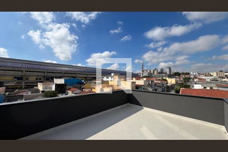 Área Externa de kitnet/studio para alugar com 1 quarto, 25m² em Ferreira, São Paulo