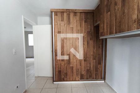 Quarto 2 de apartamento para alugar com 2 quartos, 55m² em Vila Industrial (campinas), Campinas