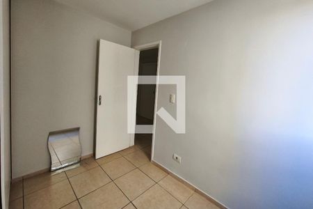 Quarto 1 de apartamento para alugar com 2 quartos, 55m² em Vila Industrial (campinas), Campinas