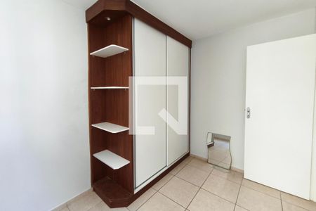 Quarto 1 de apartamento para alugar com 2 quartos, 55m² em Vila Industrial (campinas), Campinas