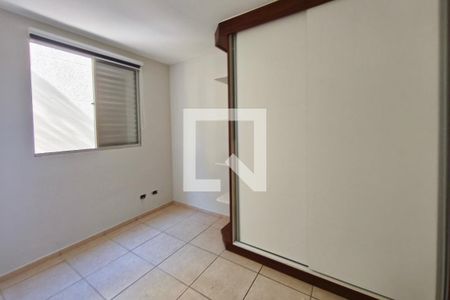 Quarto 1 de apartamento para alugar com 2 quartos, 55m² em Vila Industrial (campinas), Campinas