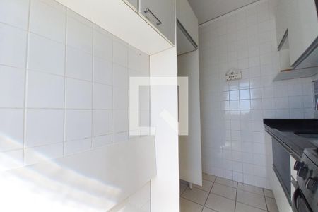 Cozinha de apartamento à venda com 2 quartos, 250m² em Parque São Jorge, Campinas