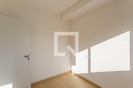 Quarto 1 de apartamento à venda com 2 quartos, 39m² em Vila Nova Conceição, São Paulo