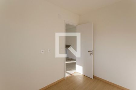 Quarto 1 de apartamento à venda com 2 quartos, 39m² em Vila Nova Conceição, São Paulo