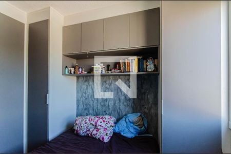 Quarto 1 de apartamento à venda com 2 quartos, 34m² em Cambuci, São Paulo
