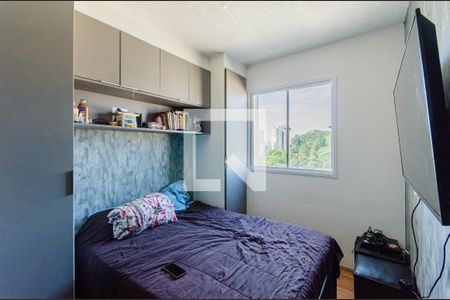 Quarto 1 de apartamento à venda com 2 quartos, 34m² em Cambuci, São Paulo