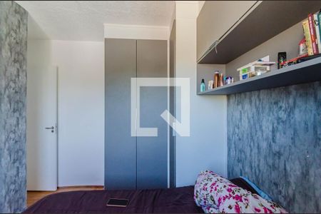 Quarto 1 de apartamento à venda com 2 quartos, 34m² em Cambuci, São Paulo