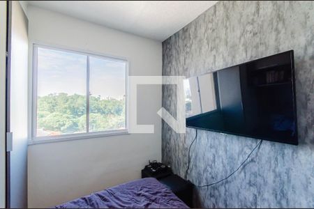 Quarto 1 de apartamento à venda com 2 quartos, 34m² em Cambuci, São Paulo