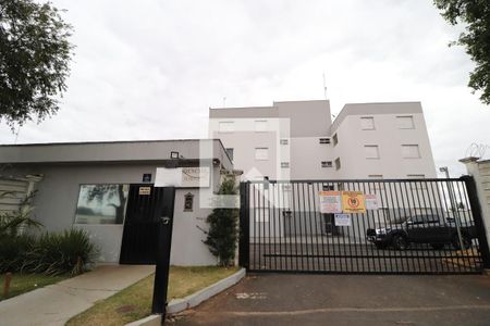 Fachada e portaria de apartamento para alugar com 2 quartos, 42m² em Laranjeiras, Uberlândia