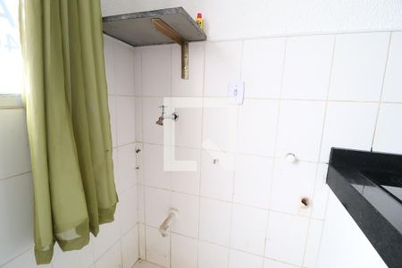 Área de Serviço de apartamento para alugar com 2 quartos, 42m² em Laranjeiras, Uberlândia