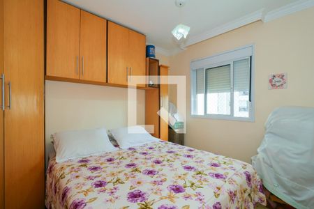 Suíte de apartamento à venda com 2 quartos, 64m² em Vila Suzana, São Paulo