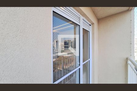 Varanda de apartamento para alugar com 1 quarto, 27m² em Parque Industrial Tomas Edson, São Paulo