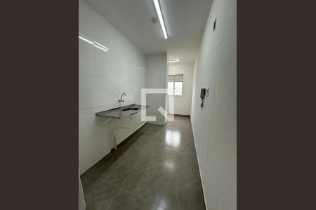 Apartamento à venda com 2 quartos, 47m² em Vila Santa Teresa (zona Sul), São Paulo