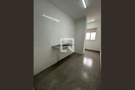 Apartamento à venda com 2 quartos, 47m² em Vila Santa Teresa (zona Sul), São Paulo