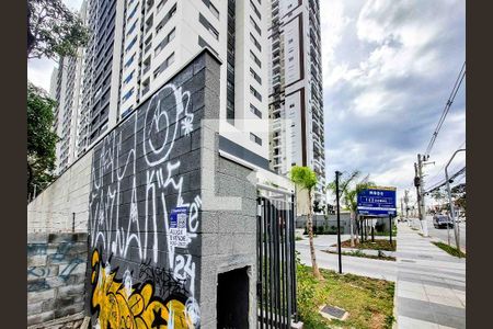 Fachada de apartamento para alugar com 2 quartos, 56m² em Vila Sonia, São Paulo