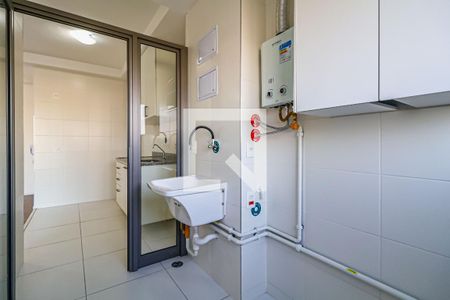 Área de Serviço de apartamento para alugar com 2 quartos, 56m² em Vila Sonia, São Paulo