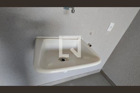 Área de Serviço de apartamento à venda com 2 quartos, 98m² em Cabral, Contagem