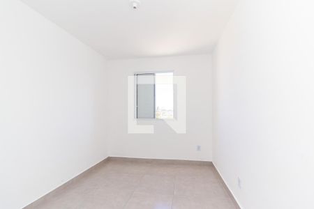 Quarto 1 de apartamento para alugar com 2 quartos, 54m² em Parque Paulistano, São Paulo