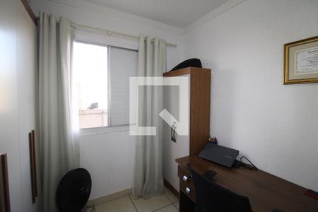 Quarto 2 de apartamento à venda com 2 quartos, 50m² em Vila Santa Maria, São Paulo