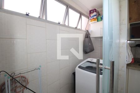 Área de Serviço de apartamento à venda com 2 quartos, 50m² em Vila Santa Maria, São Paulo