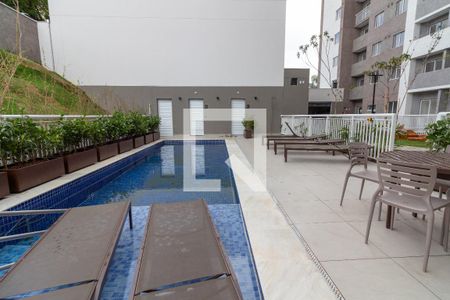 Área comum - Piscina de apartamento à venda com 1 quarto, 25m² em Vila Butantã, São Paulo