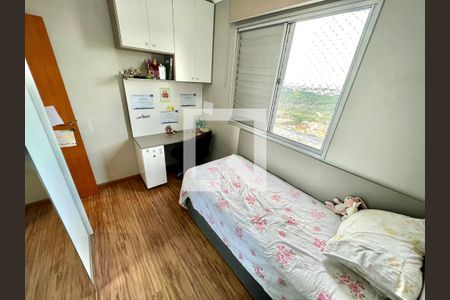 Quarto 1 de apartamento à venda com 4 quartos, 120m² em Ouro Preto, Belo Horizonte